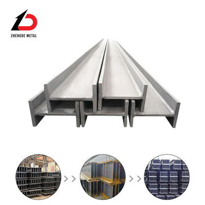 마모 저항 2 인치 h 빔 가연 ASTM A36, Ss400, Q235B, Q345b