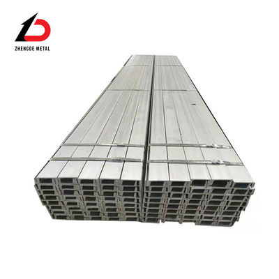 ASTM 탄소 강철 U 채널 펄린 U 모양 금속 채널 200X73X7mm