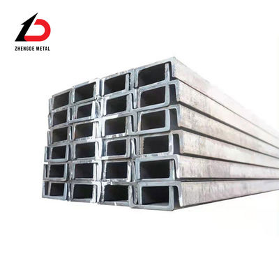 ASTM 탄소 강철 U 채널 펄린 U 모양 금속 채널 200X73X7mm