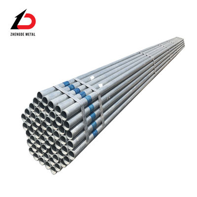 OEM 진열제철 둥근 파이프 ASTM A36 Q235 진열제탄제철 파이프
