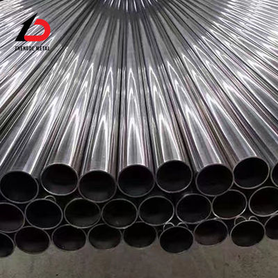 Q235 4mm 스틸 파이프 파이프 냉불 정밀 탄소 스틸 파이프