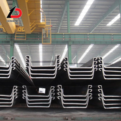 중국 유형 U Z II 2 모양 열 열 laminated PU32-1 PU32+1 PU 32 Larsen Sy390 Sy295 Ms 경미한 낮은 탄소 강철 잎 덩어리