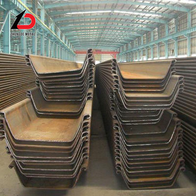 중국 유형 U Z II 2 모양 열 열 laminated PU32-1 PU32+1 PU 32 Larsen Sy390 Sy295 Ms 경미한 낮은 탄소 강철 잎 덩어리
