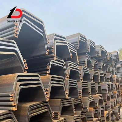 ASTM A690 U형 강철 잎 축 냉불 맞춤형 표면