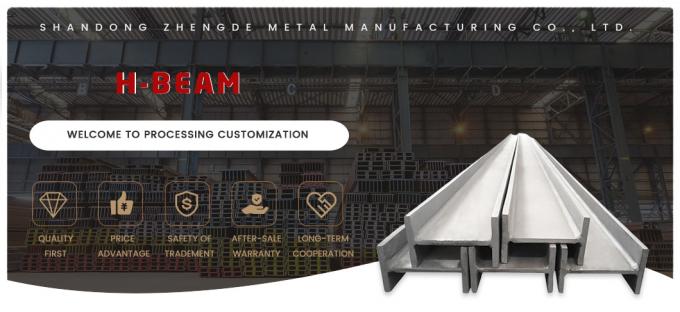 ASTM A36m 철 H 빔 구조 고강성 금속 구조 OEM 0