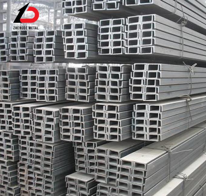 ASTM 탄소 강철 U 채널 펄린 U 모양 금속 채널 200X73X7mm 5