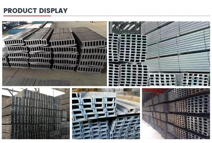 ASTM 탄소 강철 U 채널 펄린 U 모양 금속 채널 200X73X7mm 7