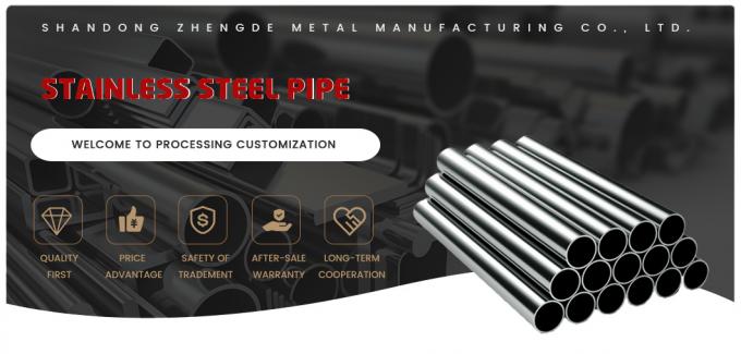 ASTM TP304 TP316 ASTM SUS 304 316 스테인리스강 이음매 없는 강관 0